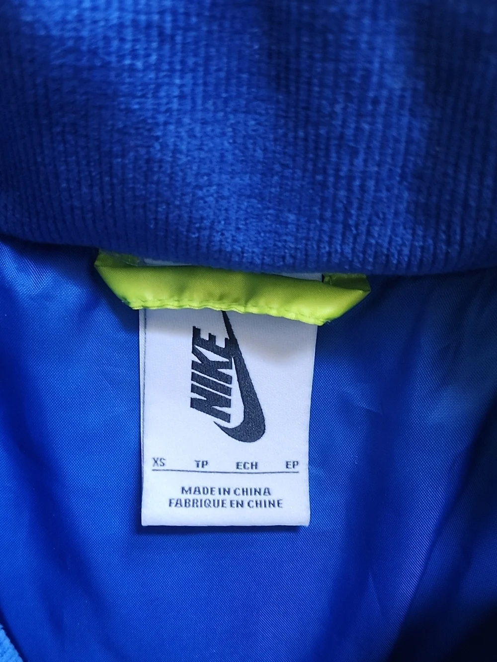 Nike zip excellent pet